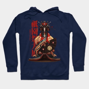 Japanese Geisha Girl Hoodie